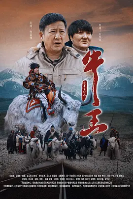 国产大片中文字幕在线观看